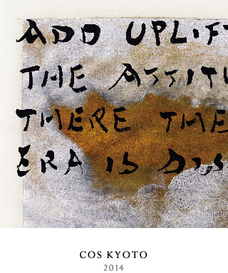 COS KYOTO